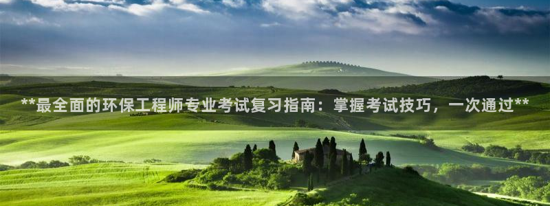 彩名堂和01计划哪个好：**最全面的