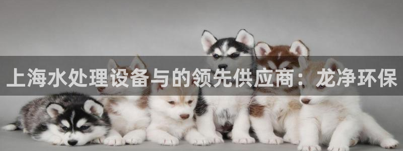 彩名堂客户端是永久免费吗安全吗是真的