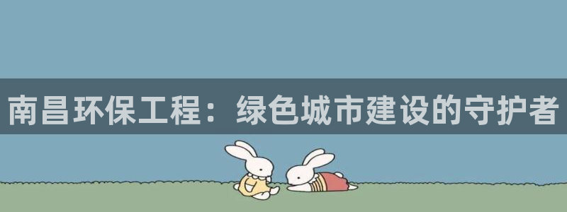 彩名堂免费计划官网5.0版下载链接：