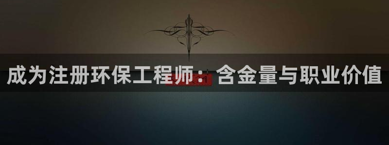彩名堂客户端是永久免费吗是真的吗吗：
