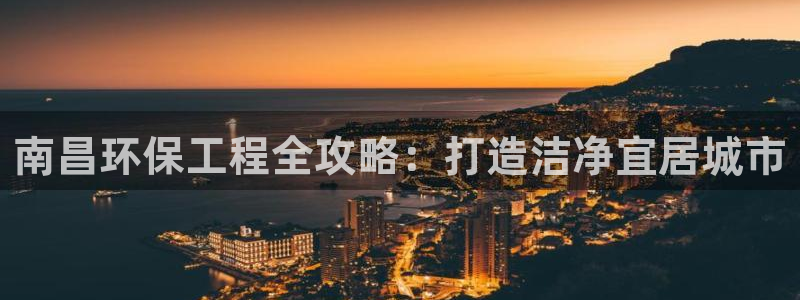 彩名堂免费计划5.0使用方法是什么：