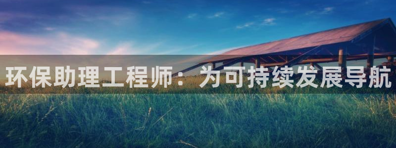 彩名堂免费计划官网怎么进不去了呀：环