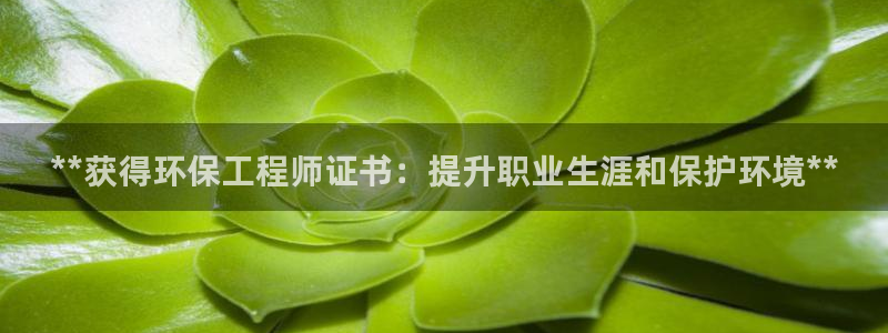 彩名堂免费计划官网怎么进不去了：**