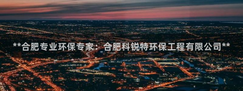 彩名堂客户端是永久免费吗安全吗：**