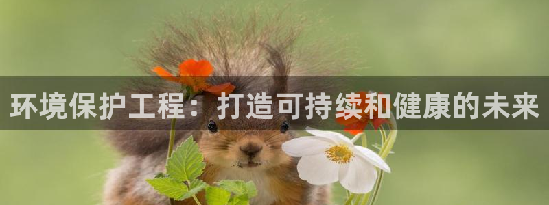 彩名堂客户端是永久免费吗安全吗苹果：