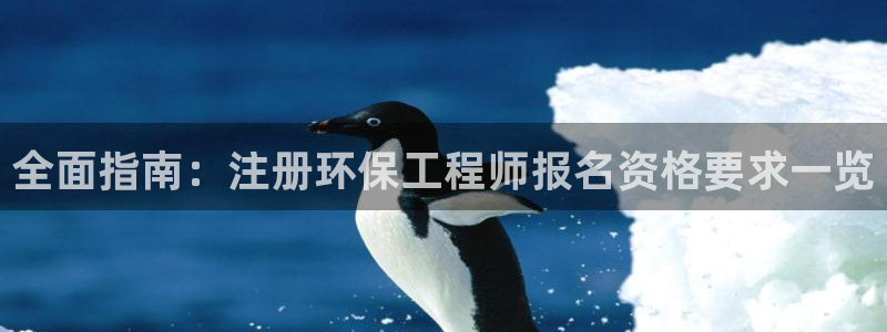 彩名堂是不是坑人的东西：全面指南：注