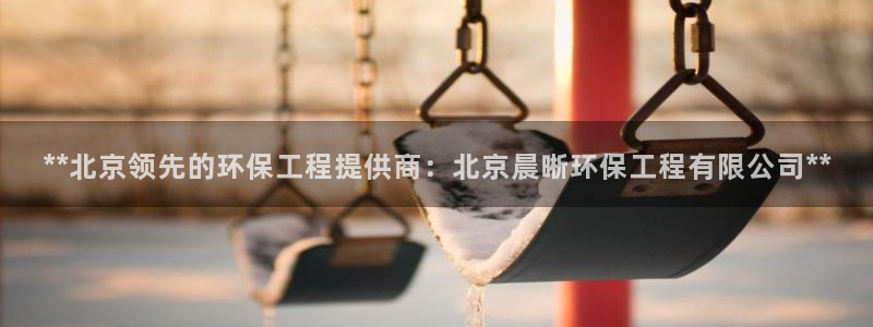 彩名堂改名稻草人了吗知乎：**北京领
