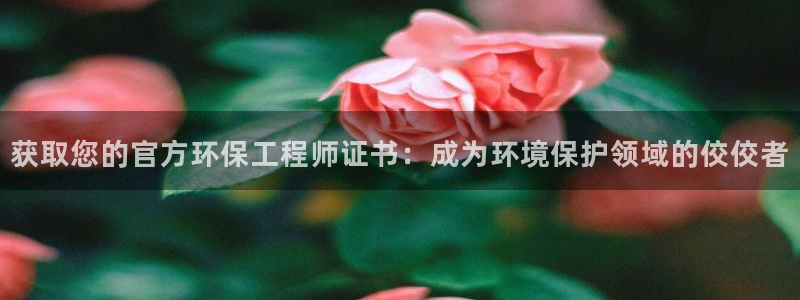 彩名堂安卓客户端官网下载安装：获取您
