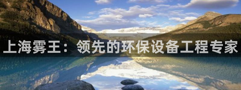 彩名堂好用还是千里马好用：上海雾王：