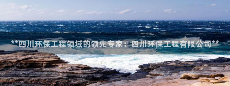 彩名堂免费计划官网怎么进不去了：**