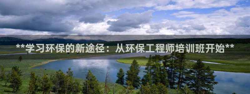 下载彩名堂预测计划软件安全吗：**学
