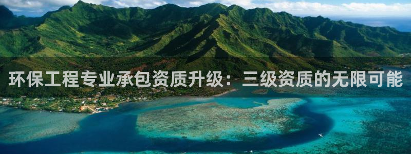 彩名堂客户