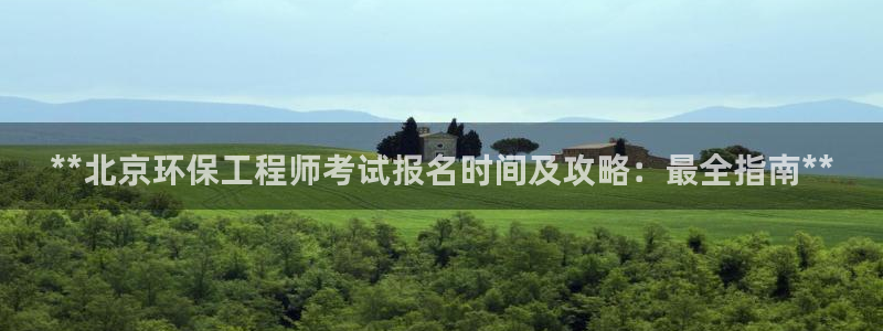 彩名堂上推荐的几个平台怎样