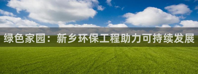 彩名堂计划怎么跟不挂