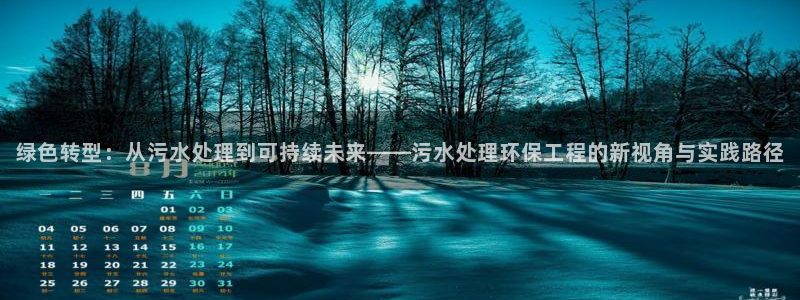 彩名堂安卓客户端官网下载安装