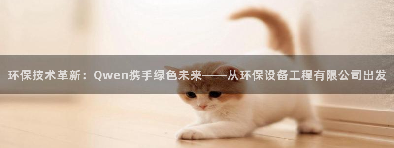 彩名堂预测计划