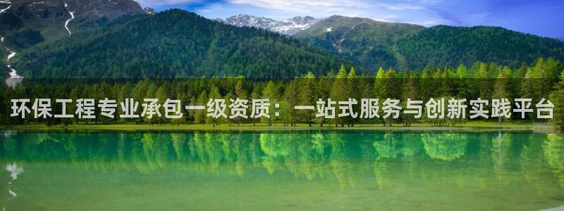 彩名堂用不了
