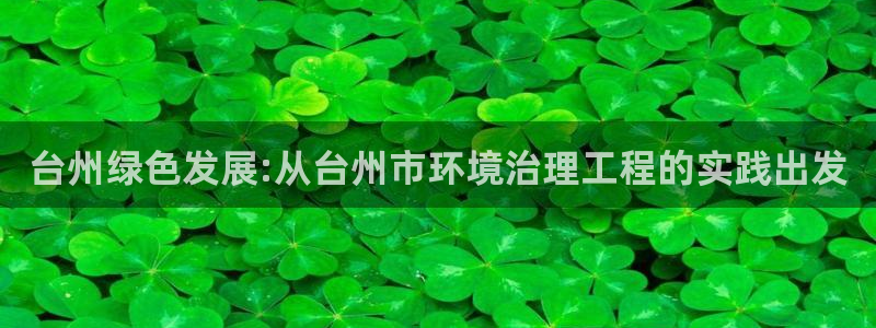 彩名堂免费计划下载