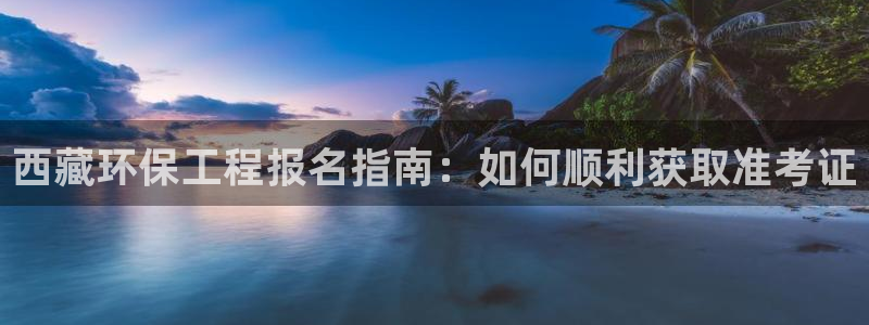 彩名堂计划技巧有哪些