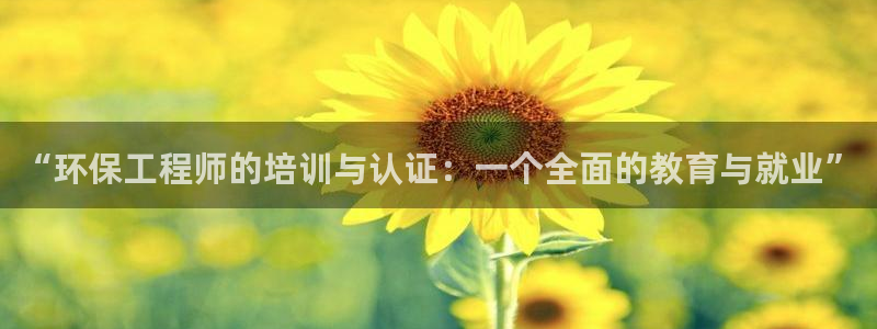 彩名堂预测计划软件