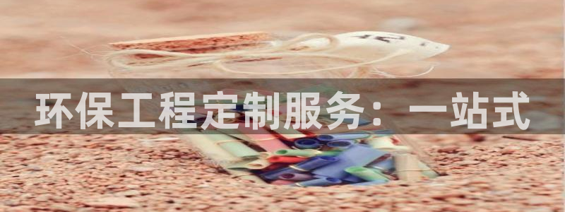 彩名堂免费计划官网50