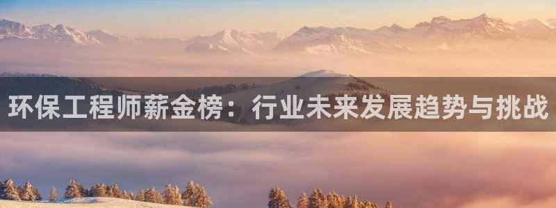 彩名堂免费计划官网怎么进不去了呀：环