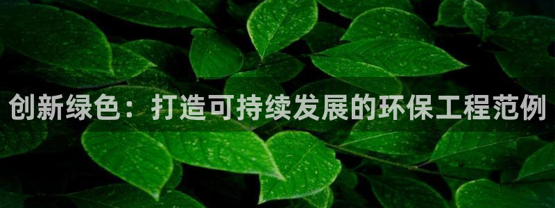 彩名堂客户端是永久免费吗是真的吗安全