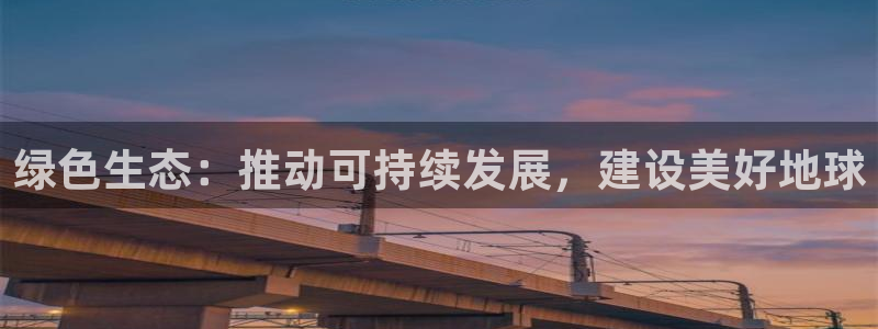 彩名堂客户端是永久免费吗是真的吗知乎