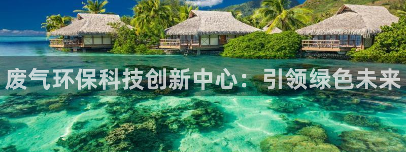 彩名堂客户端是永久免费吗安全吗知乎：